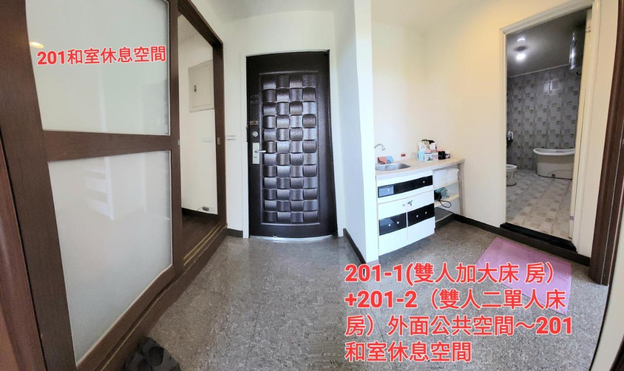 Qg Life 城中館 寵物親子釣魚人民宿 Jincheng Exterior photo