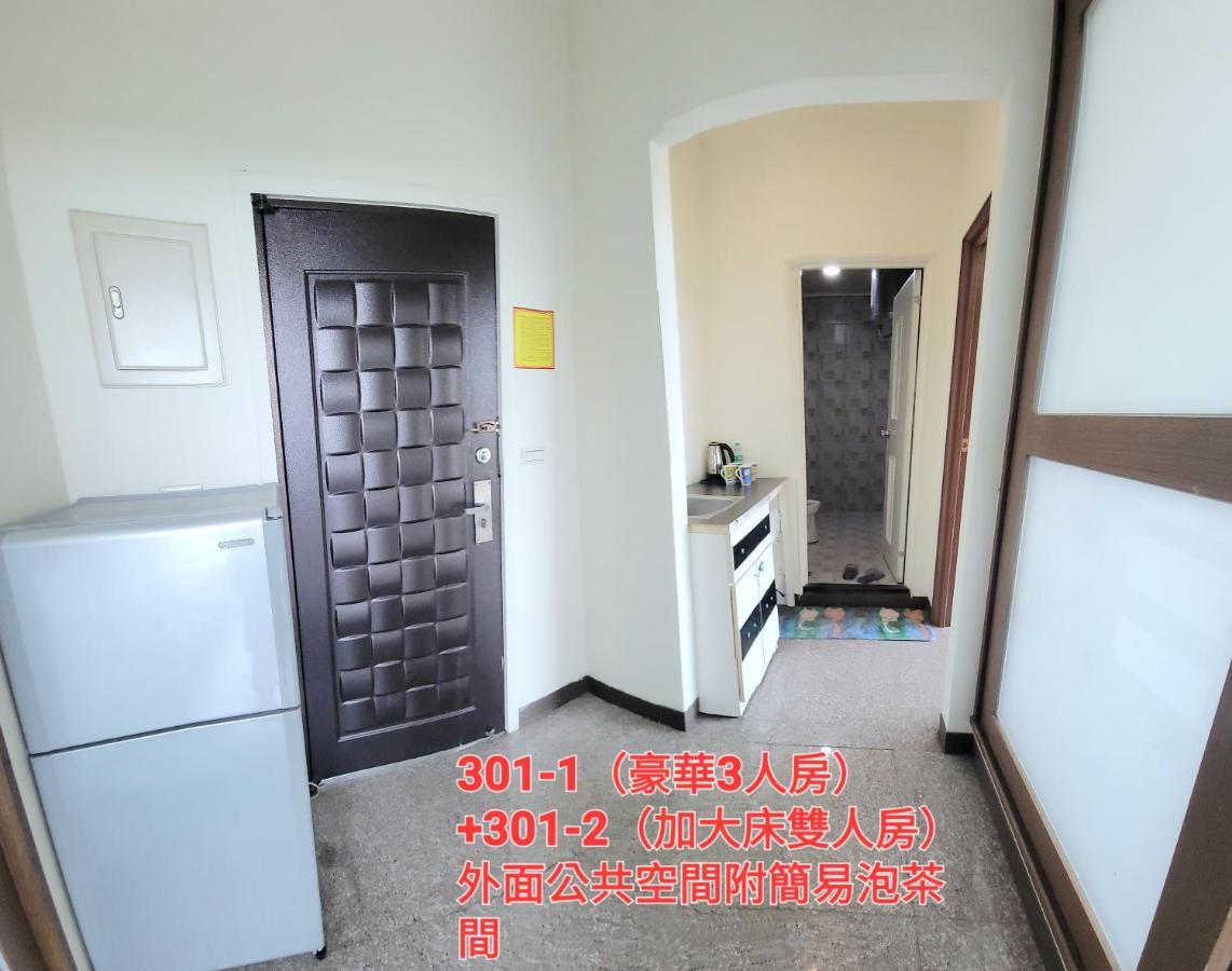 Qg Life 城中館 寵物親子釣魚人民宿 Jincheng Exterior photo