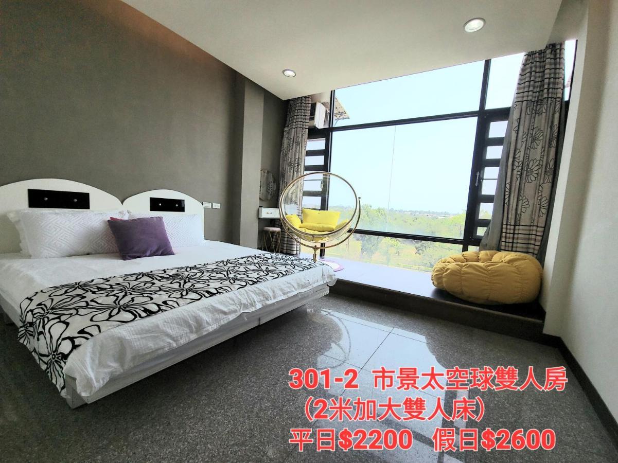 Qg Life 城中館 寵物親子釣魚人民宿 Jincheng Exterior photo