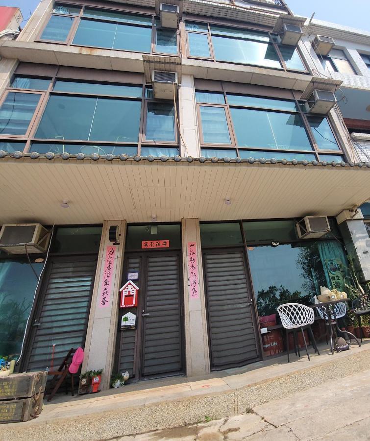 Qg Life 城中館 寵物親子釣魚人民宿 Jincheng Exterior photo