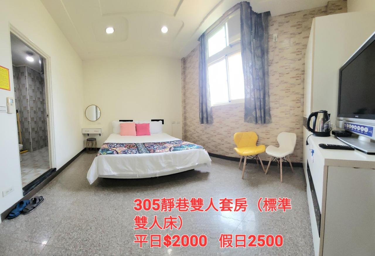 Qg Life 城中館 寵物親子釣魚人民宿 Jincheng Exterior photo