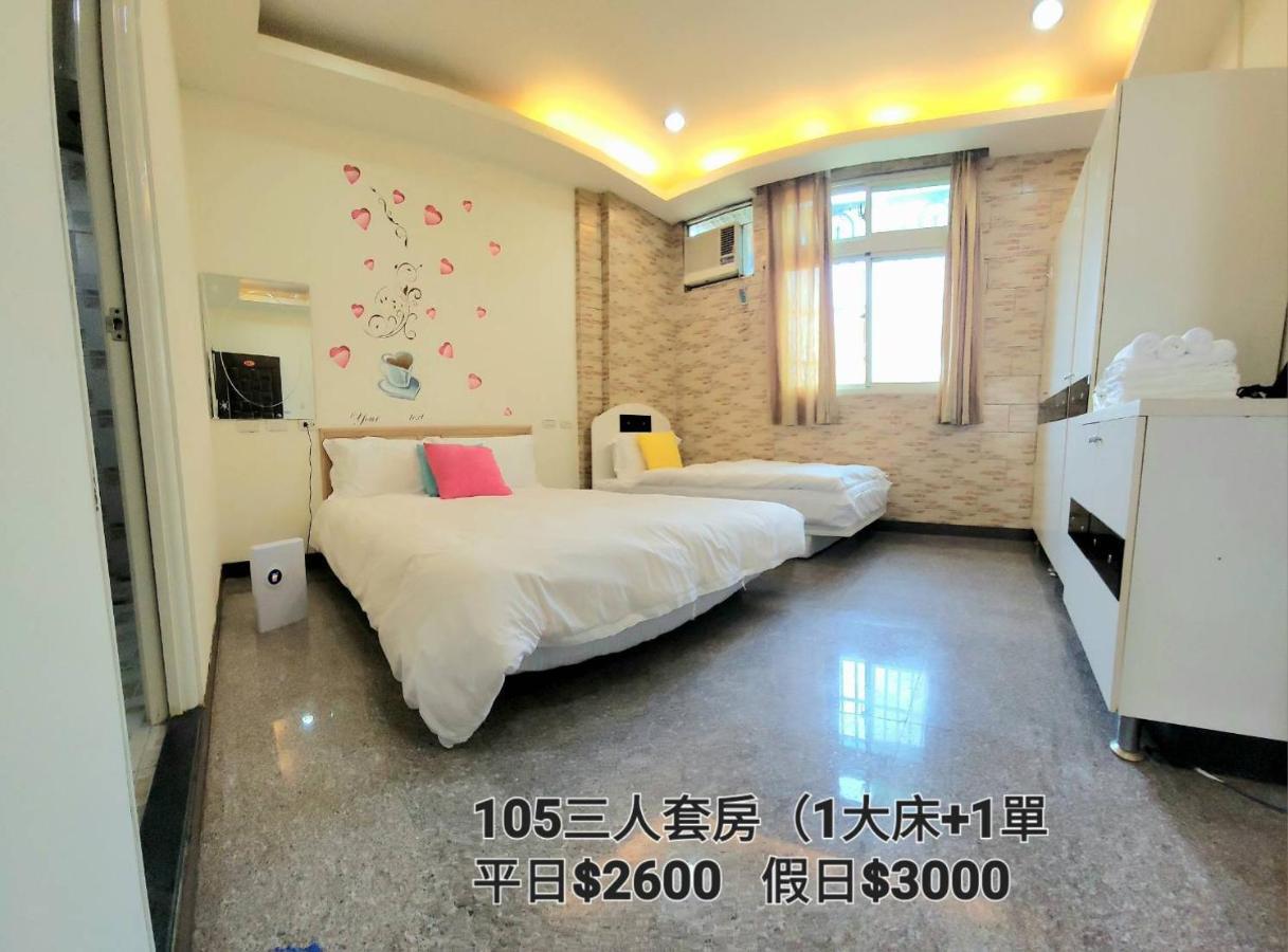 Qg Life 城中館 寵物親子釣魚人民宿 Jincheng Exterior photo